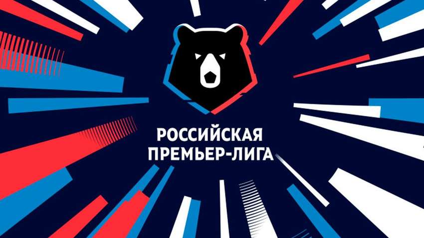 Российский футбол вернется уже с 21 июня