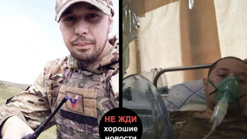 Скандал в армии РФ: угрозы сломать ноги и отобрать деньги за будущее ранение 