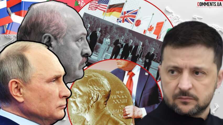 Стало відомо, навіщо насправді Трампу "Рада миру"