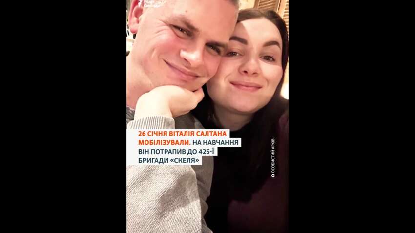 В подразделе «Скала» прокомментировали резонансные случаи смерти бойцов