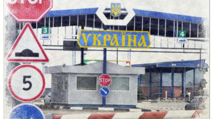 Пограничники назвали условия для пребывания иностранцев в Украине во время карантина Пограничники назвали условия для пребывания иностранцев в Украине во время карантина