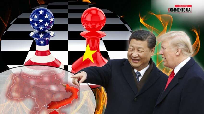 Проривні рішення у війні: що  обіцяє Україні зустріч Трампа та Сі Цзіньпіна