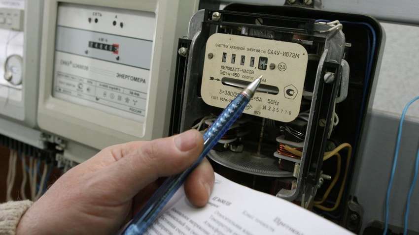 Украинцам могут отменить льготы на электроэнергию - все дело в "зеленом" тарифе