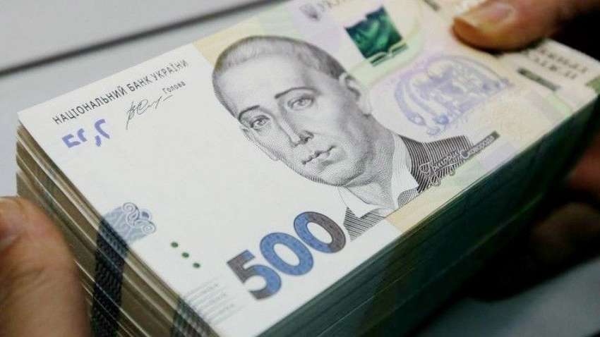 "ПриватБанк" снизил ставку по бизнес-кредитам