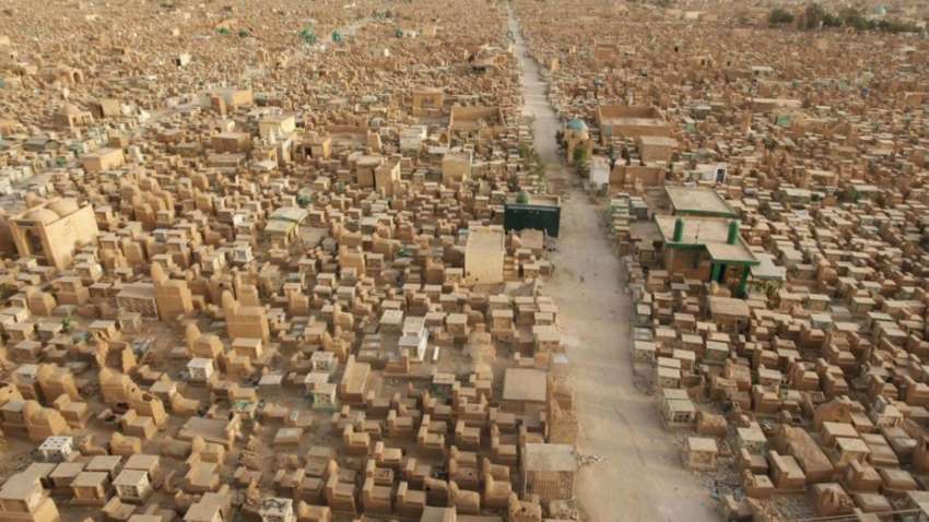 Самое большое кладбище в мире: там похоронены миллионы людей Самое большое кладбище в мире: там похоронены миллионы людей