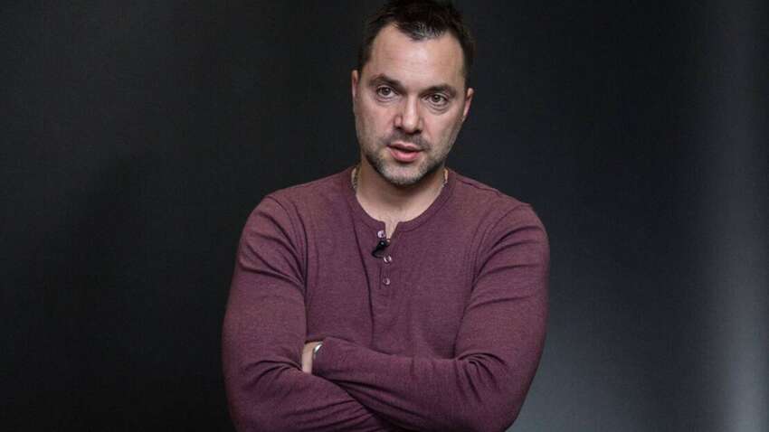 "Наложил в штаны": Арестович пожаловался на нападение "дедушки" в Испании (ВИДЕО)