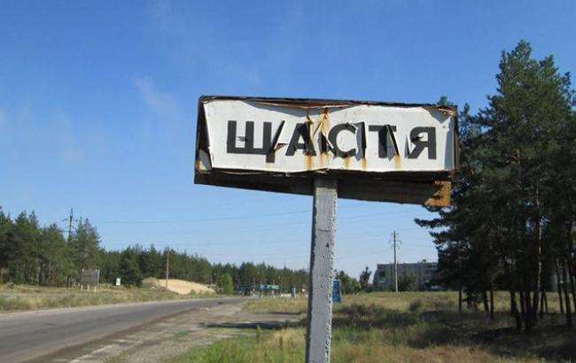 Шлють прокльони Путіну: журналіст показав, як люди під обстрілами, живуть у Щасті (ВІДЕО)