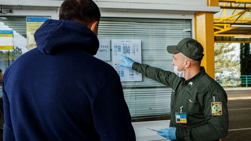 Усиление проверок военнообязанных на границе: появилась реакция ГПСУ Усиление проверок военнообязанных на границе: появилась реакция ГПСУ