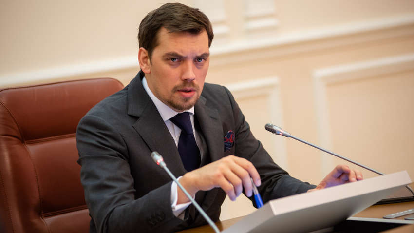 Гончарук отреагировал на скандал вокруг «прослушки»: видеообращение