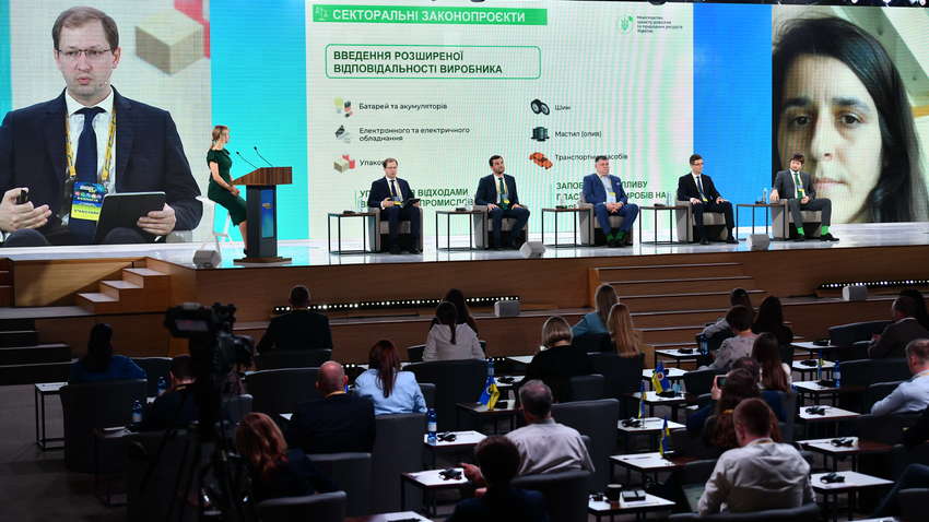 В Украине появится рынок мусора: что известно В Украине появится рынок мусора: что известно