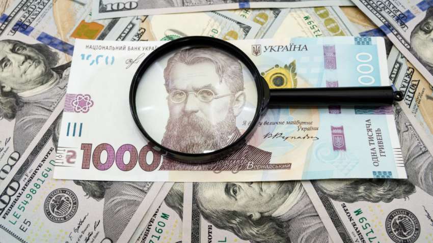 Как изменится курс гривны: чего ждать украинцам до конца года Как изменится курс гривны: чего ждать украинцам до конца года