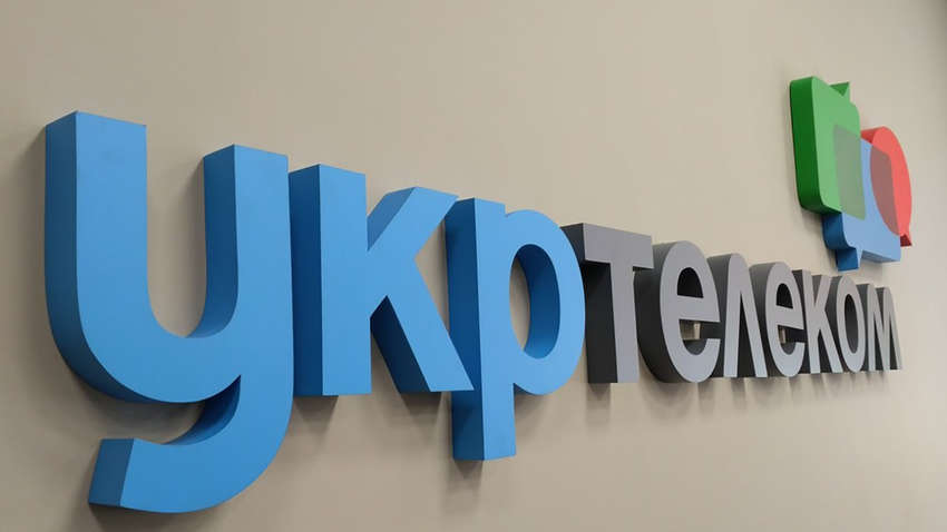 Опасная связь: кто выиграет и проиграет от реприватизации "Укртелекома"