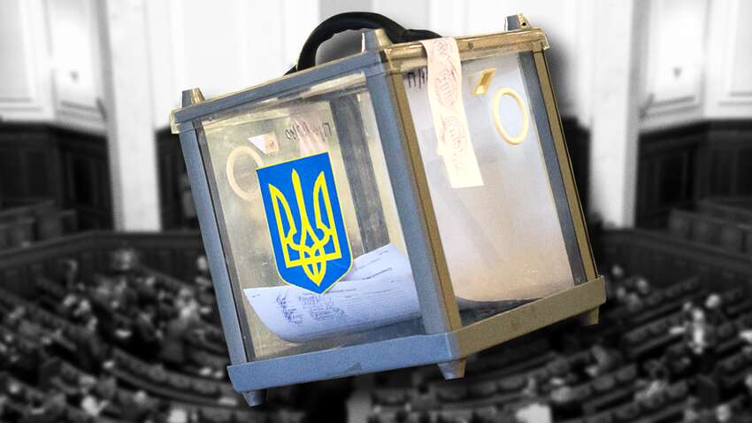 В Верховной Раде заговорили о выборах: что не так с датой 26 октября