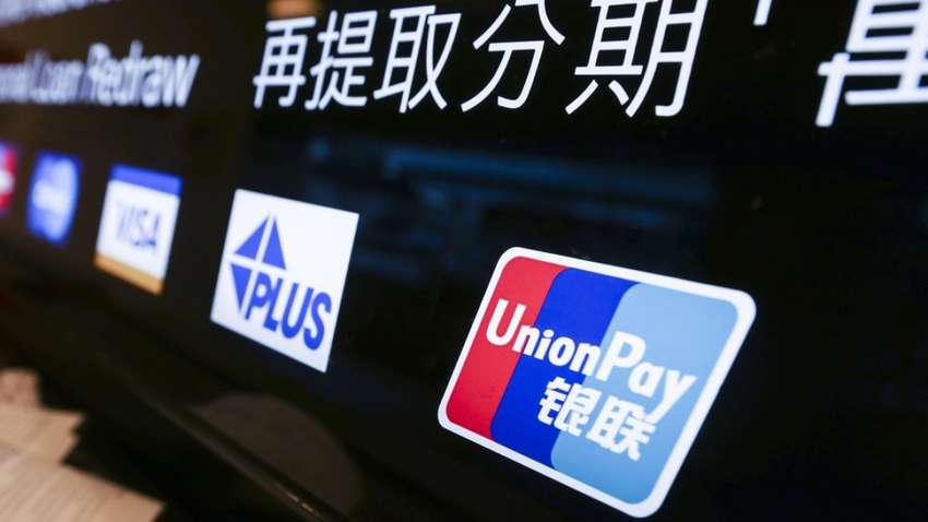 Платіжна система UnionPay має намір випустити 3 мільйона карток в Україні