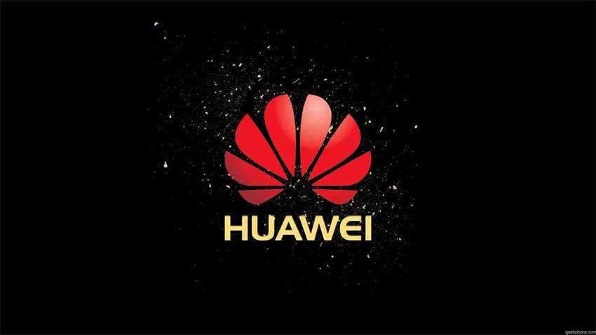 Huawei закликає Сполучені Штати скорегувати свою стратегію для ефективного вирішення проблем інформаційної безпеки