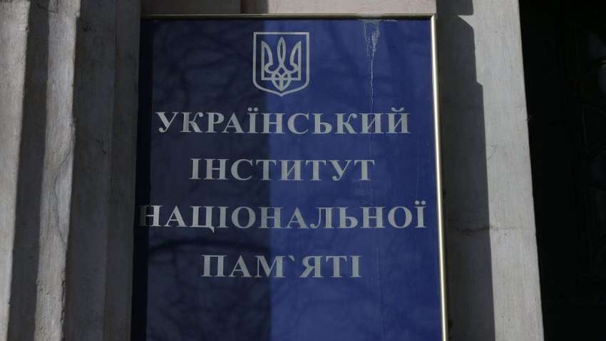 Звільнення Володимира В'ятровича: кінець декомунізації чи радянський спадок залишилося далеко в минулому