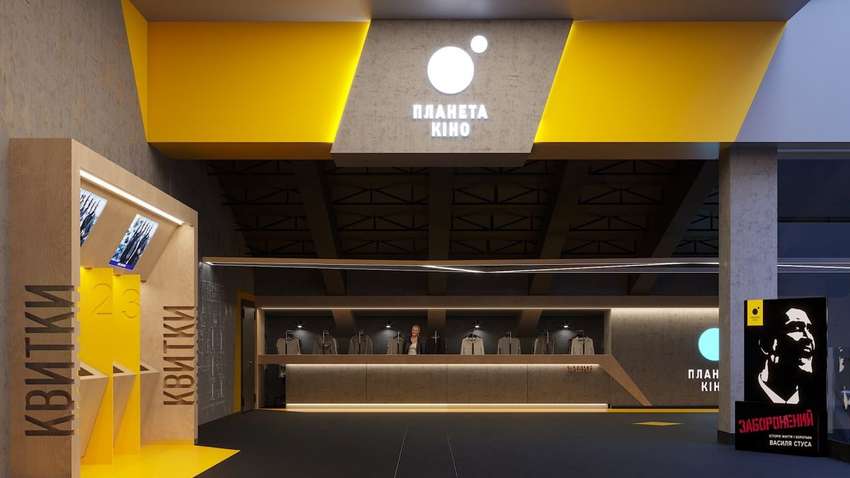 Мережа кінотеатрів Планета Кіно просить допомоги у збереженні робочих місць. Співзасновник Деркач прокоментував ситуацію