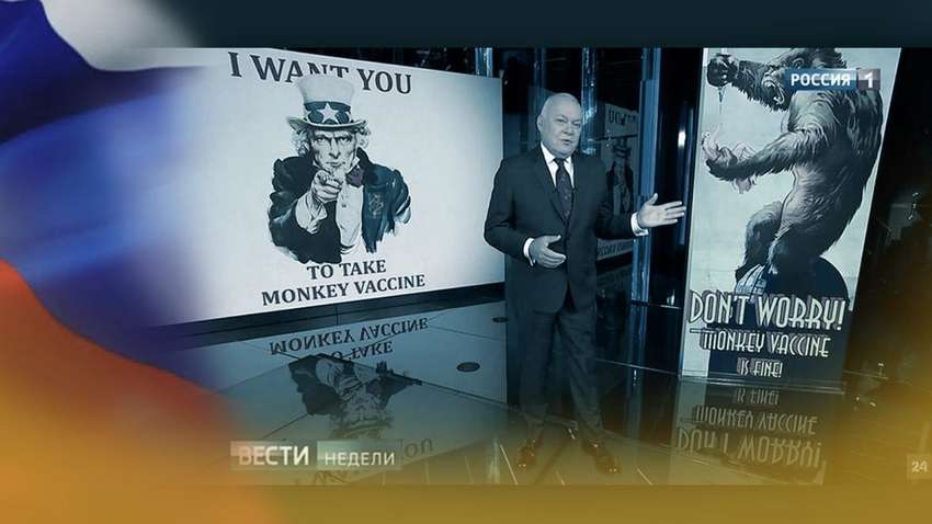 Мавпа і коронавірус: який фейк запустила Росія про британську вакцину Мавпа і коронавірус: який фейк запустила Росія про британську вакцину