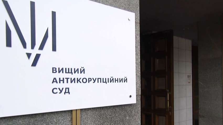 Стали известны даты заседаний по избранию меры пресечения по делу Татарова Стали известны даты заседаний по избранию меры пресечения по делу Татарова