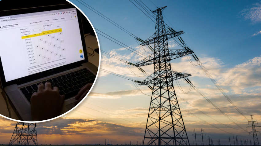 Где и когда будут выключать свет: графики для каждой области Украины Где и когда будут выключать свет: графики для каждой области Украины