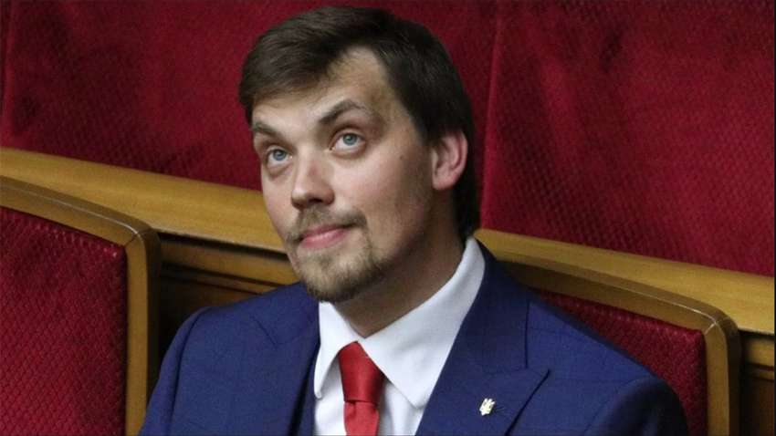 «Генеральний план Гончарука»: експерти дали пораду прем'єру