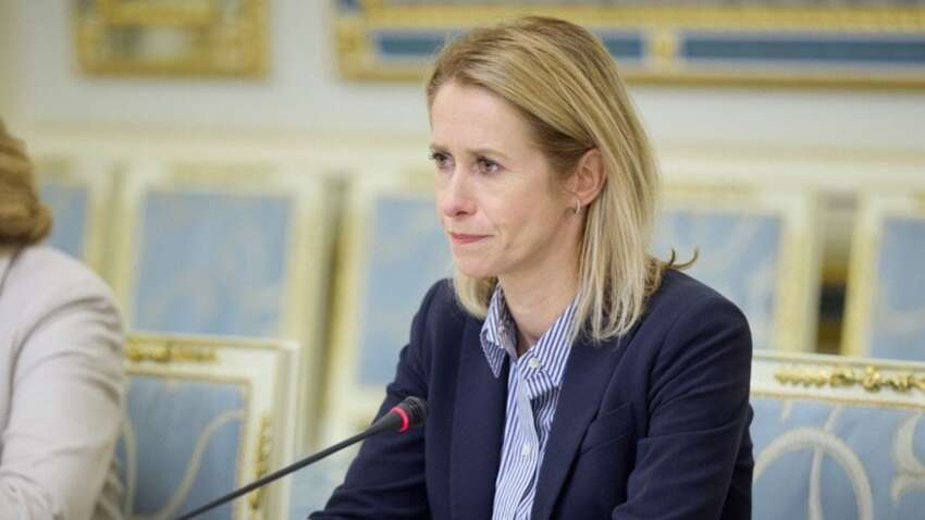 Появилась реакция ЕС на новый "мирный план" США по Украине Появилась реакция ЕС на новый "мирный план" США по Украине