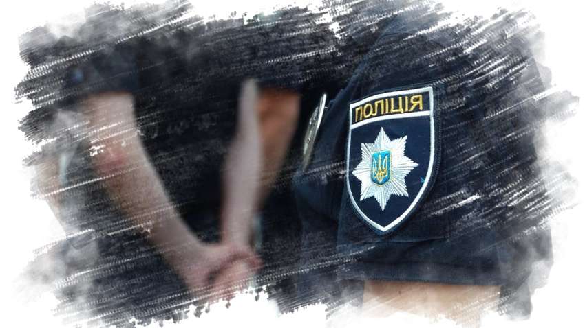 В Полтавской области продолжаются поиски Романа Скрипника В Полтавской области продолжаются поиски Романа Скрипника