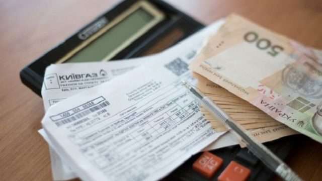 У Зеленского рассказали, какие тарифы могут подпрыгнуть на 10-11% У Зеленского рассказали, какие тарифы могут подпрыгнуть на 10-11%