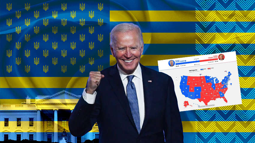 Нова сторінка: якими можуть бути відносини США і України при Байдені
