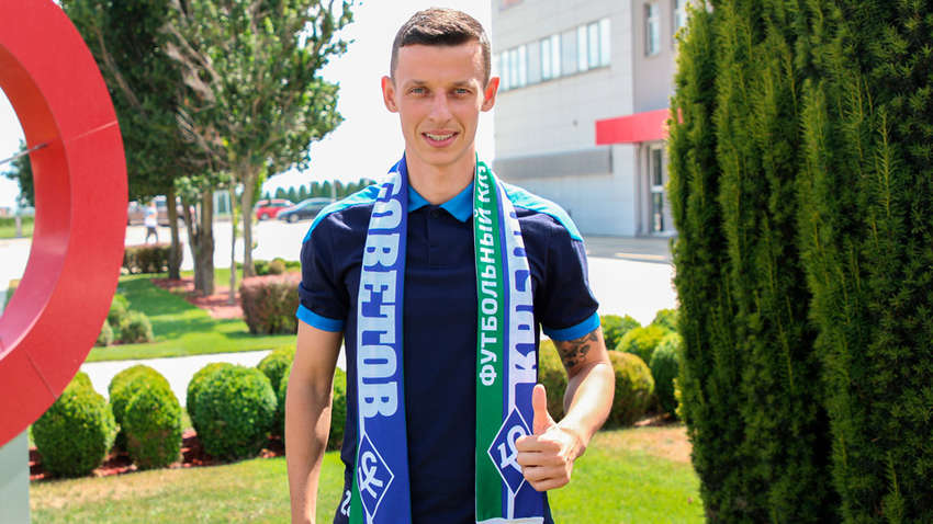 Грав за національну збірну: український футболіст перейшов до російського клубу