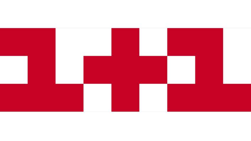 Телеканал "1+1" сообщил о фейковых новостях под своим логотипом