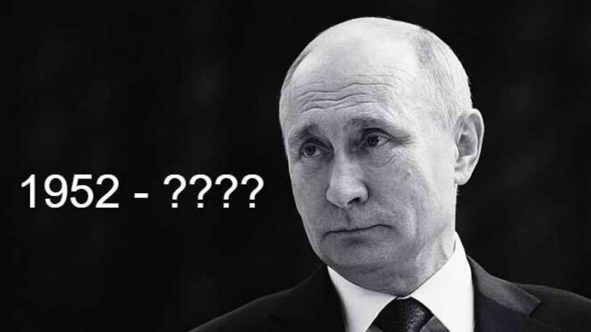 Сколько лет осталось жить Путину: ИИ назвал точные цифры Сколько лет осталось жить Путину: ИИ назвал точные цифры