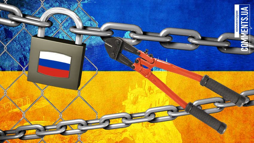 Крымский кейс: какие шаги должна сделать власть, чтобы вернуть АРК Крымский кейс: какие шаги должна сделать власть, чтобы вернуть АРК