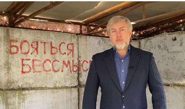 Філатова та Корбана звинувачують у співпраці з Кремлем та державній зраді, – телеканал "Правда Тут" Філатова та Корбана звинувачують у співпраці з Кремлем та державній зраді, – телеканал "Правда Тут"