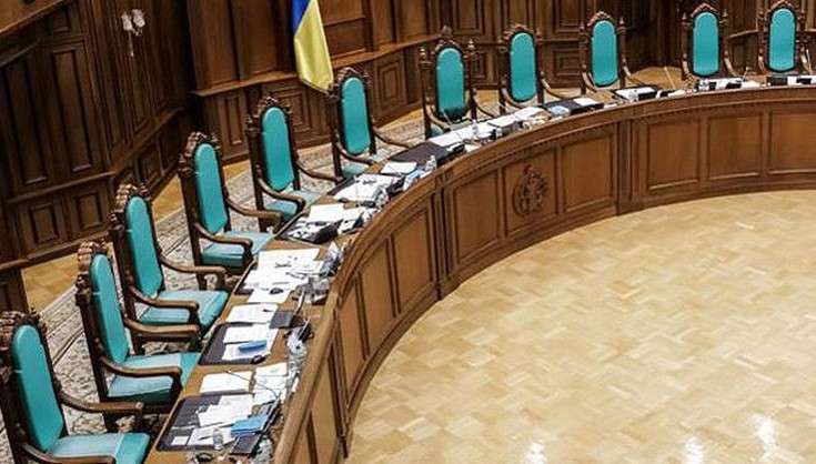 Четыре члена Большой палаты КСУ объявили бойкот, отказавшись присутствовать на заседаниях 