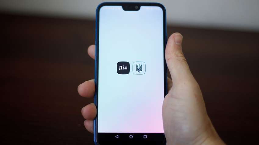 В Дії стартувало нове опитування для українців