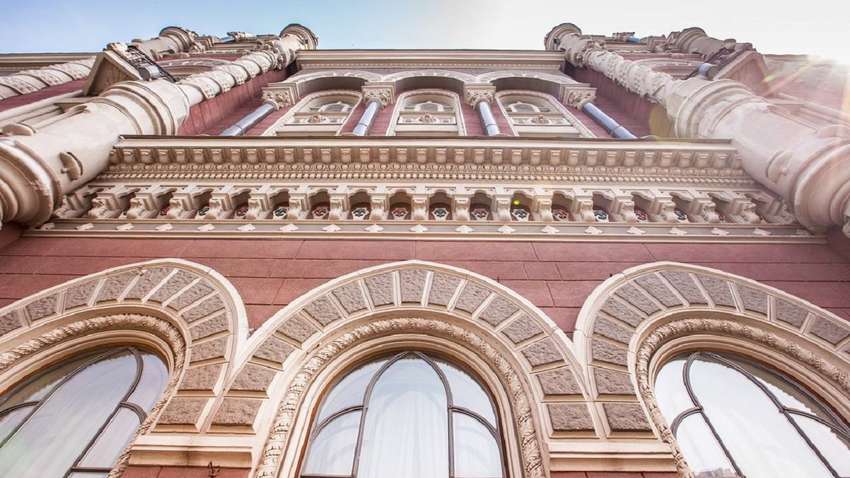 Международные резервы НБУ за месяц сократились на 1,5 млрд долларов