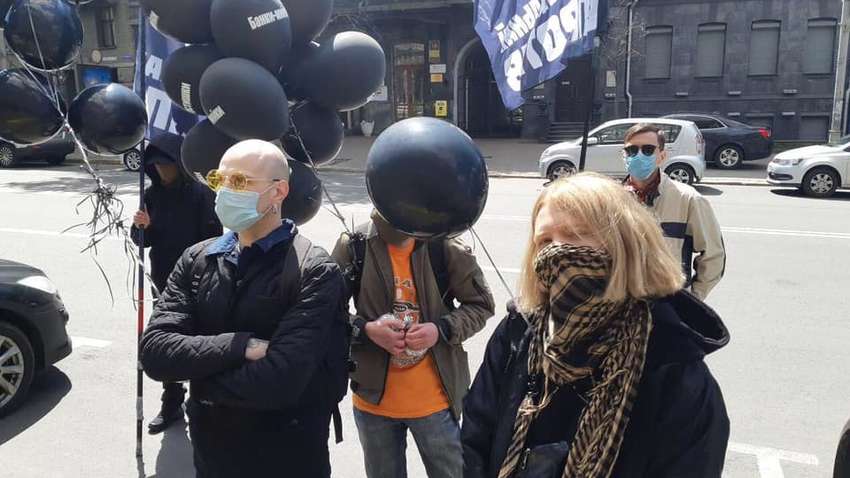 Під стінами Верховної Ради провели акцію за очищення української економіки від "кишенькових банків"