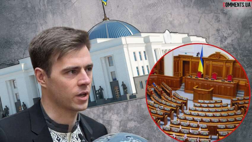 Слова Гераскевича не соответствуют реалиям: нардепы о настоящих человеческих ценностях и планах олимпийца