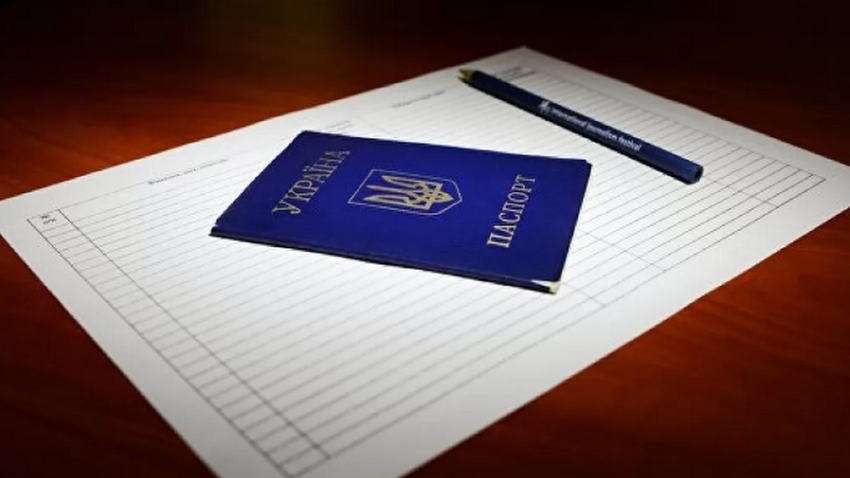 Вперше за 18 років: в Україні проведуть перепис населення