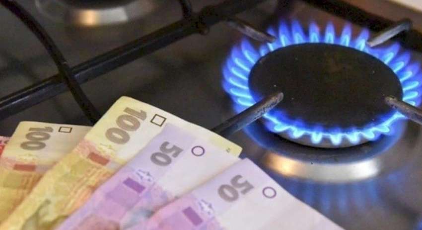 Чи будуть підняті тарифи на газ: яке рішення ухвалив Кабмін Чи будуть підняті тарифи на газ: яке рішення ухвалив Кабмін