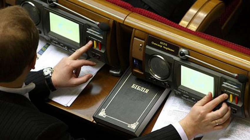 Прогули і кнопкодавство: експерти сказали, чи варто депутатам боятися імперативного мандата