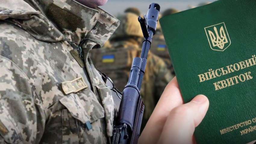 Наказание будет строже: какие ограничения для уклонистов предусматривает новый закон о мобилизации