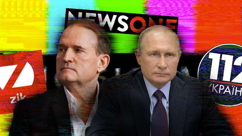 В "Слузі народу" пояснили, чому ходили на канали Медведчука