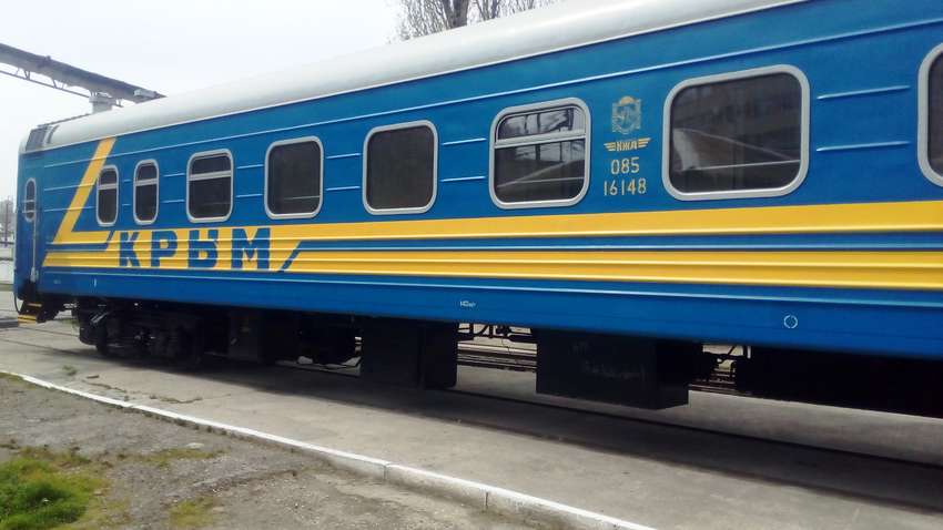В Росії за три дні продали 12 тисяч ж/д квитків у Крим