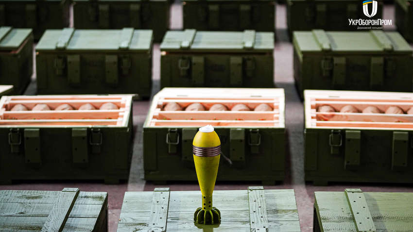 Удосконалені осколкові міни почав випускати Укроборонпром за кордоном Удосконалені осколкові міни почав випускати Укроборонпром за кордоном