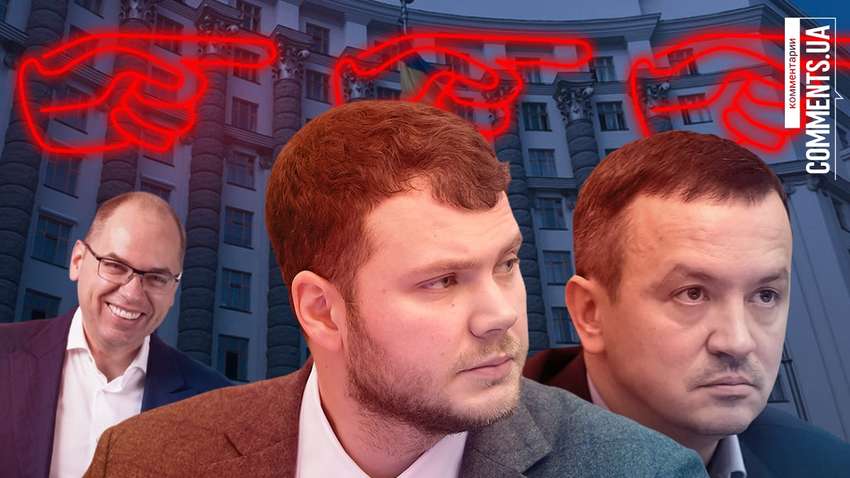Парад міністрів «на вихід»: чого чекати українському уряду далі Парад міністрів «на вихід»: чого чекати українському уряду далі