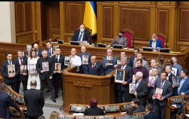 Кто в парламенте "бережет" нардепов ОПЗЖ