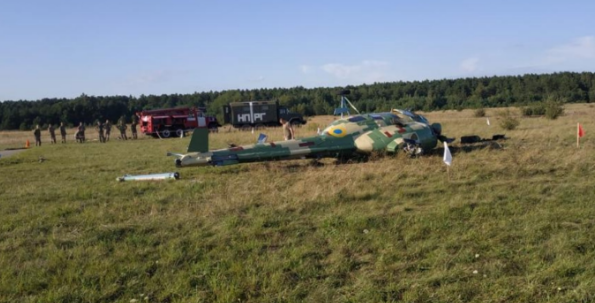 На Львівщині зазнав аварії військовий вертоліт