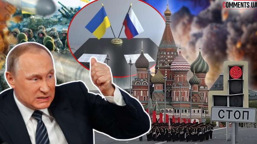 Зачем Путину «игра в перемирие»: нужно ли Украине на него соглашаться